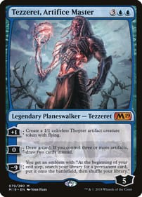 thumbnail image 2 of Golgari Signet - Commander 2011 - Lightly Played - MTG Artifact Common 249 2 of 3